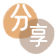 张家口信用卡白条24小时在线接单诚信商家_达人服务平台